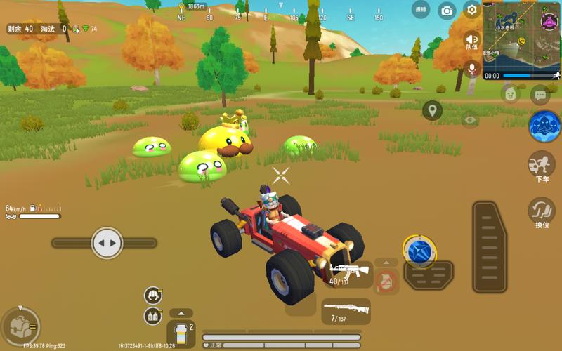 香肠派对野生啵啵位置介绍与掉落装备介绍，资源管理的艺术