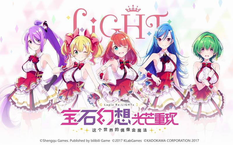 宝石幻想光芒重现手游平民最强阵容搭配指南的演变史