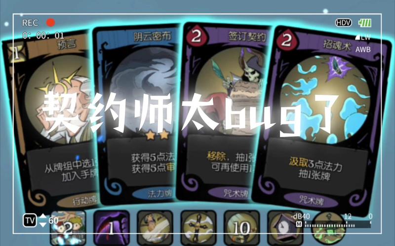 月圆之夜契约师审判汲取流卡组通关狼王噩梦攻略