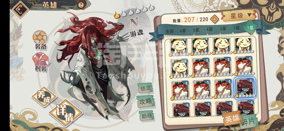 大王不高兴手游元宝性价比使用攻略，怎么用元宝最划算