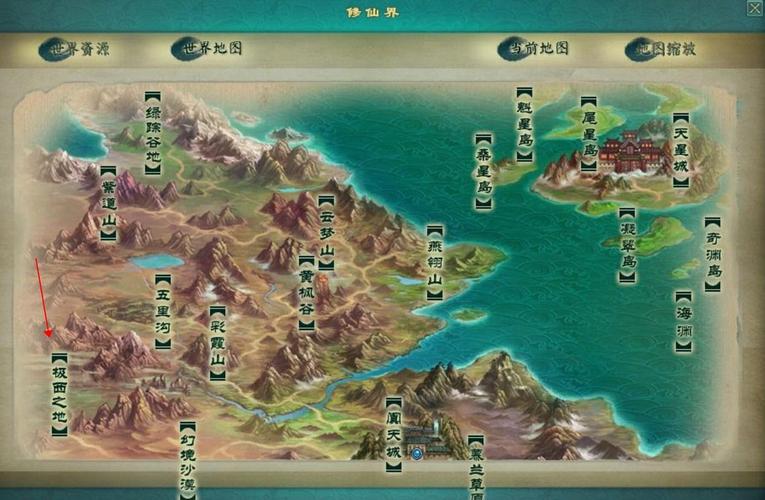 修真界历练地图怎么走？修真界历练地图最省时间走法攻略