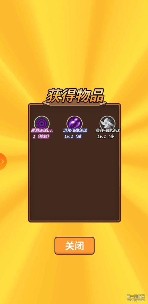 达猫小分队新手武器推荐，新手用什么武器好