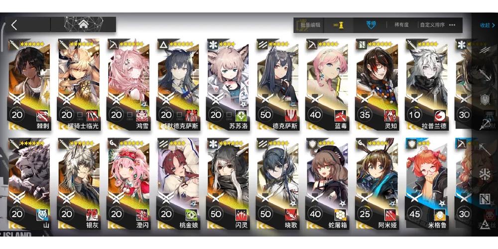 Re:0手游萌新推图开荒卡牌选择 & 萌新阵容怎么搭配