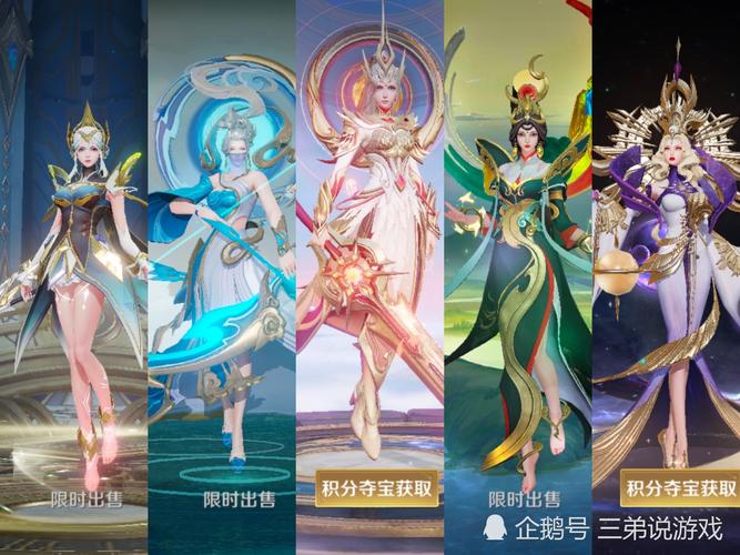 王者荣耀娜可露露新皮肤玛玛哈哈一览 娜可露露玛玛哈哈新皮肤特效展示及玩法革命预测