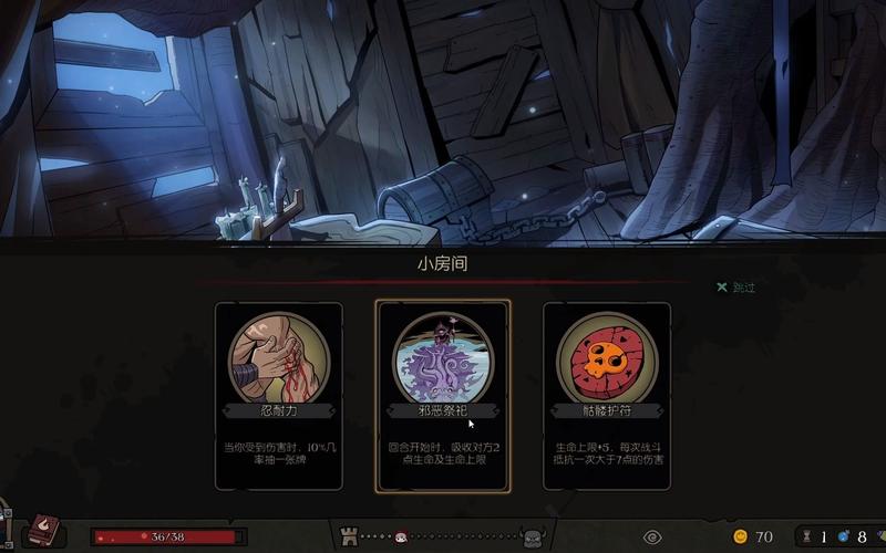 月圆之夜小红帽日记火法套卡组玩法思路详解