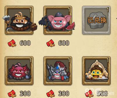 不思议迷宫2020新年东方的庆典彩蛋红包获取全攻略