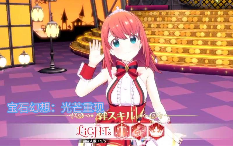 宝石幻想光芒重现，激活码获取全攻略