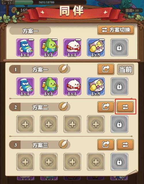 达猫小分队最强装备揭秘，打造无敌战队的秘籍