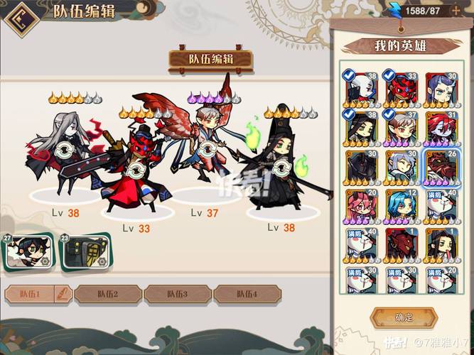 大王不高兴一条狗技能强度分析与玩法攻略