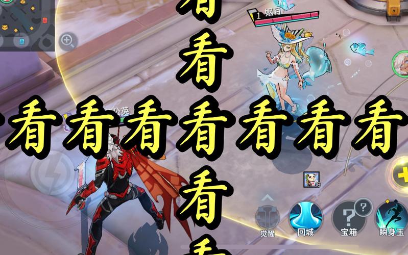 非人学园全新明星练习生计划玩法与奖励深度攻略