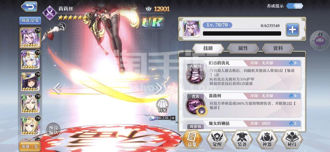 启源女神1月最新礼包码一览及深度解析