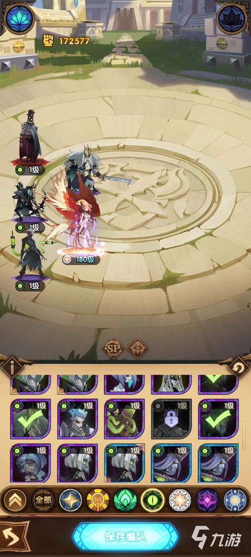 剑与远征平民最强阵容推荐，平民最强阵容攻略