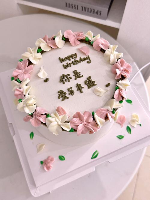 创意蛋糕店40岁女性高评分蛋糕推荐