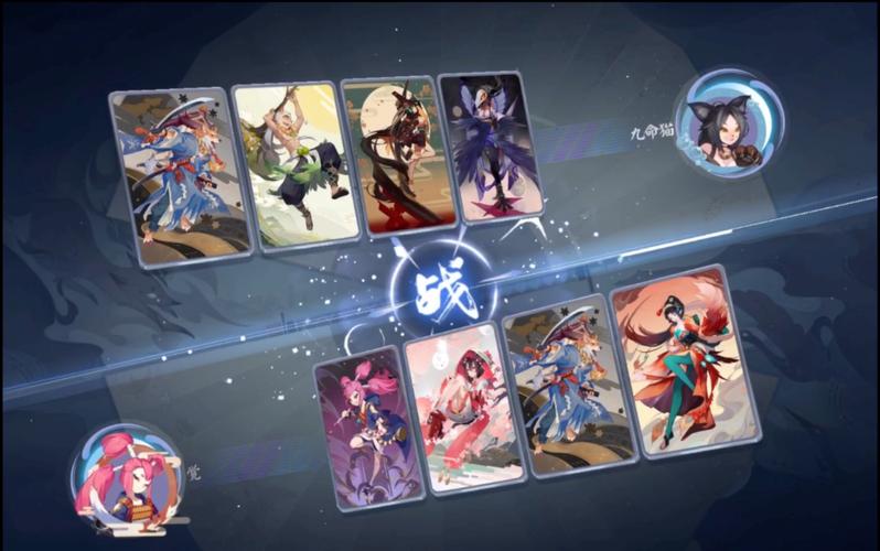 阴阳师百闻牌秘闻之间第八章通关要点攻略深度解析