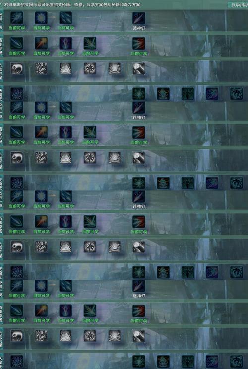 剑与远征月卡党攻略大全，月卡党玩法指南