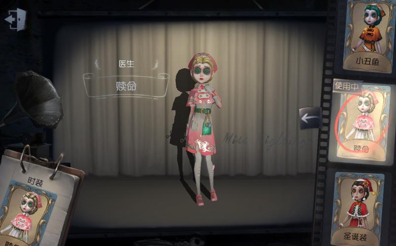 第五人格共研服闪金洞窟调整说明及玩法指南