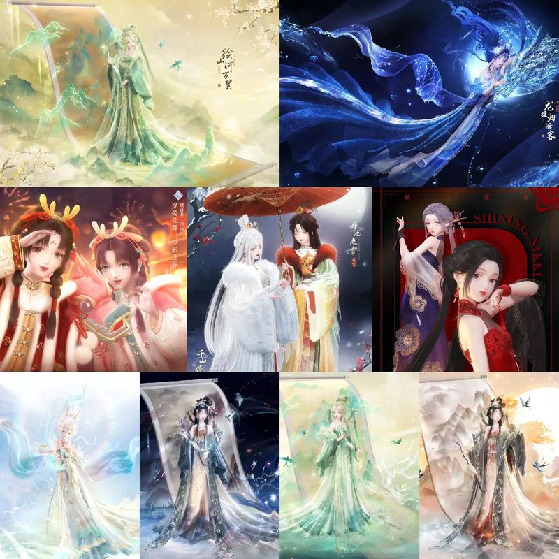 闪耀暖暖2020春节云景新愿双闪套装获取攻略，从新手到精通的全面解析