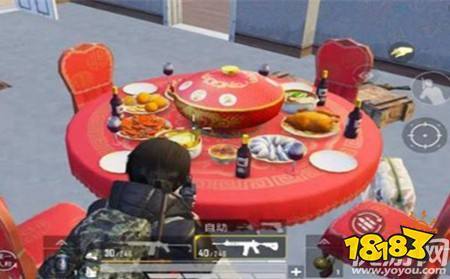 和平精英新年模式广场位置汇总 迎春广场在哪儿图