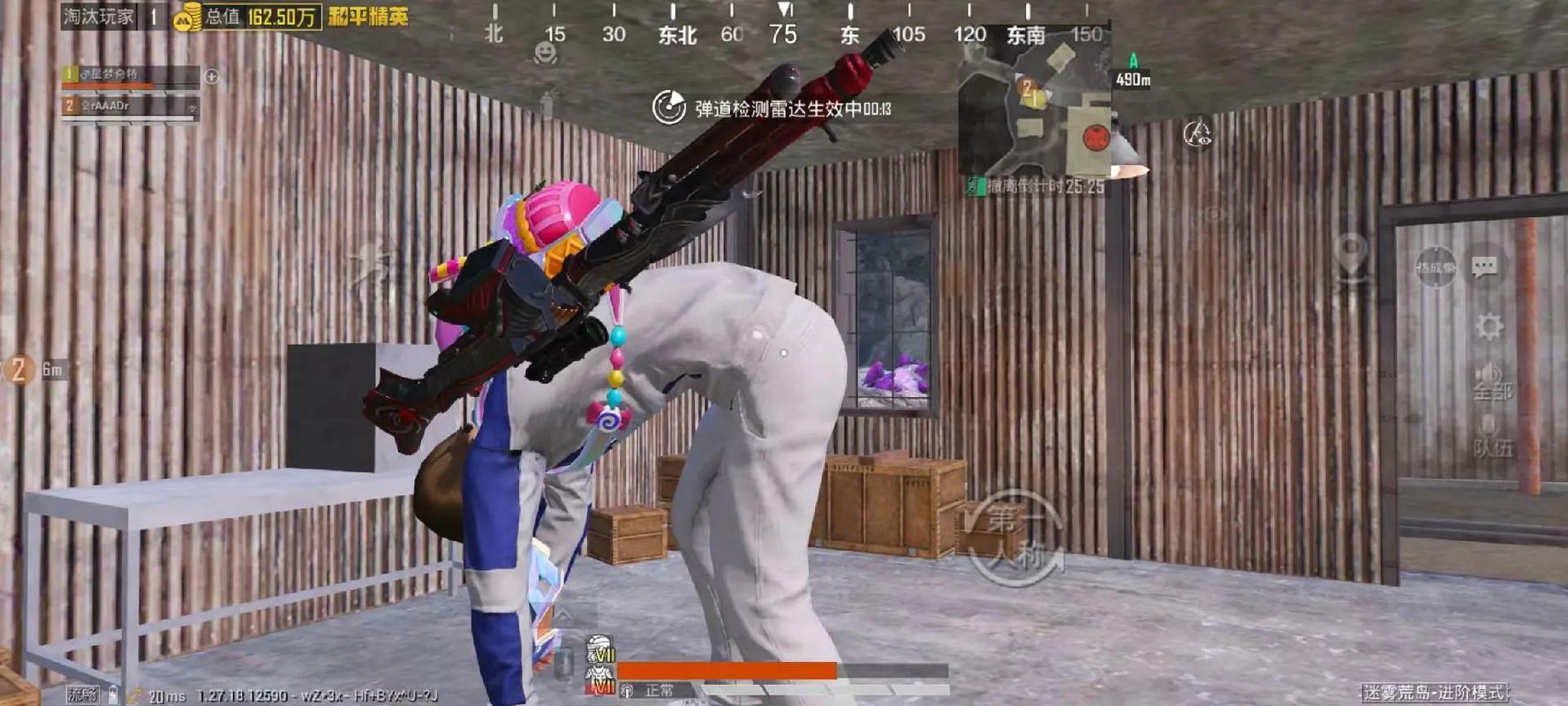 和平精英新年模式视角bug怎么卡，新年模式视角bug介绍及其资源管理技巧