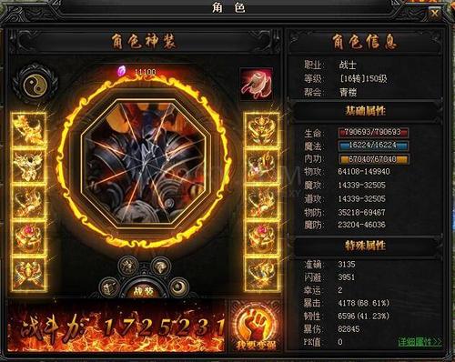 未来风暴复仇种族怎么玩，特点及玩法分享