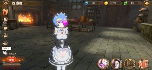 从零开始的异世界生活无限连发必杀队攻略，无限连发必杀队搭配指南