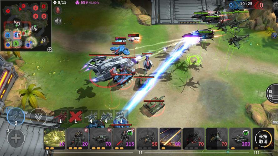 未来风暴合作指挥官模式攻略，3V3对决玩法技巧分享