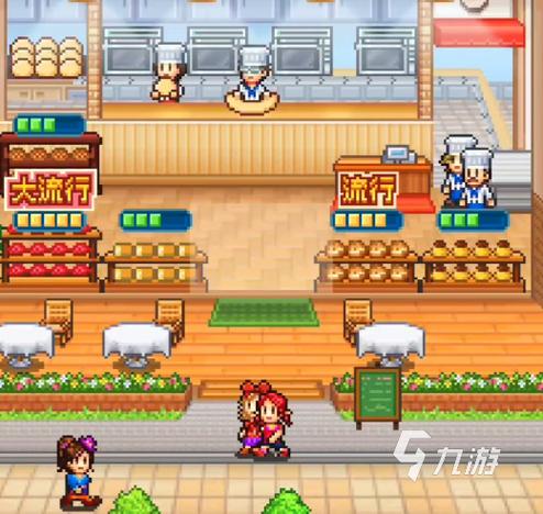 创意蛋糕店顾客资料图鉴，解锁与升级全攻略