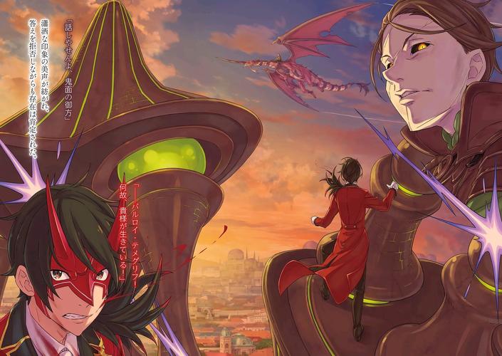 从零开始的异世界生活银质假面评测，属性及使用指南的深度解析