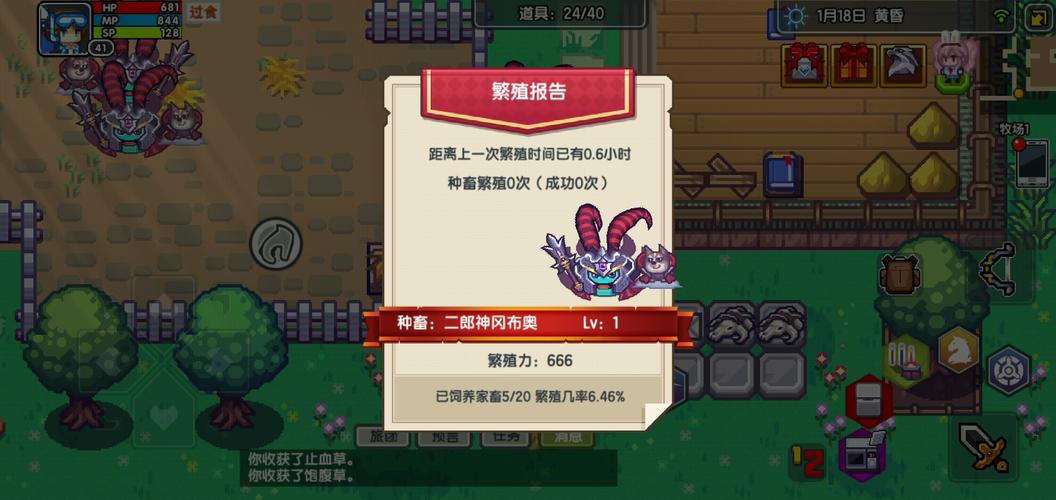 伊洛纳冈布奥怎么样？冈布奥培养建议及获取方法