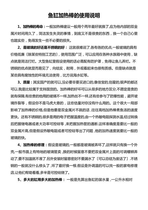活下去各材料用途说明 材料分类及使用方法详解