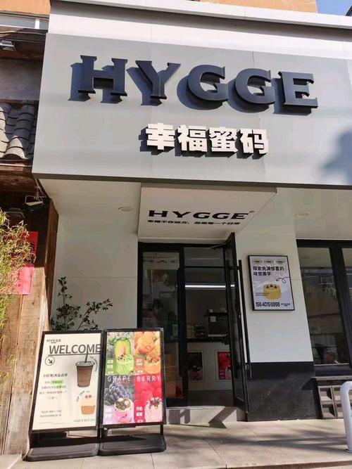 创意蛋糕店，解锁30岁男性顾客的甜蜜密码
