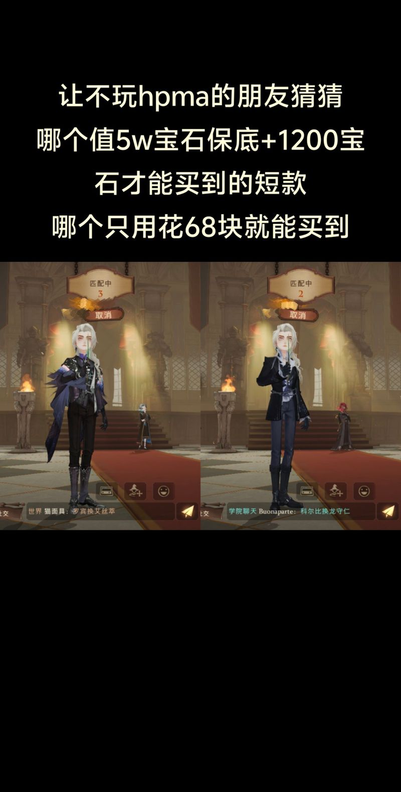 从零开始的异世界生活，阴之水晶球深度评测与使用指南