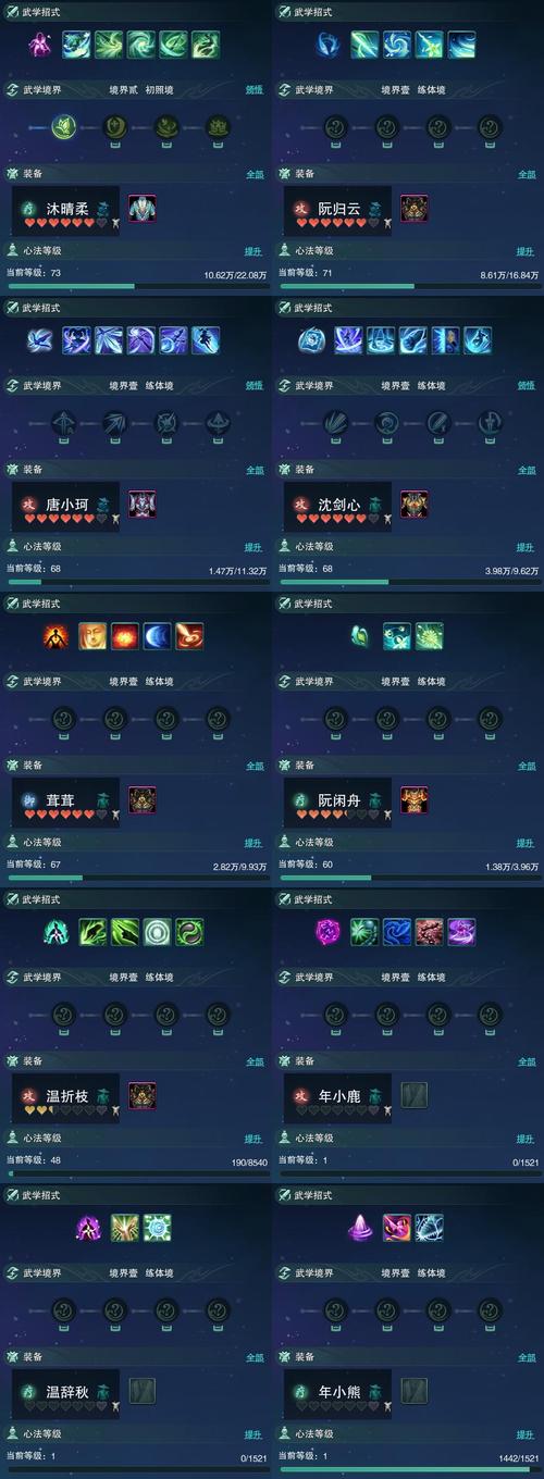 决斗学院混沌的碎魔晶怎么用 混沌的碎魔晶技能及搭配分析