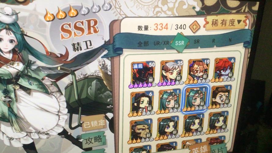 大王不高兴摩洛强度详细分析 摩洛阵容搭配推荐