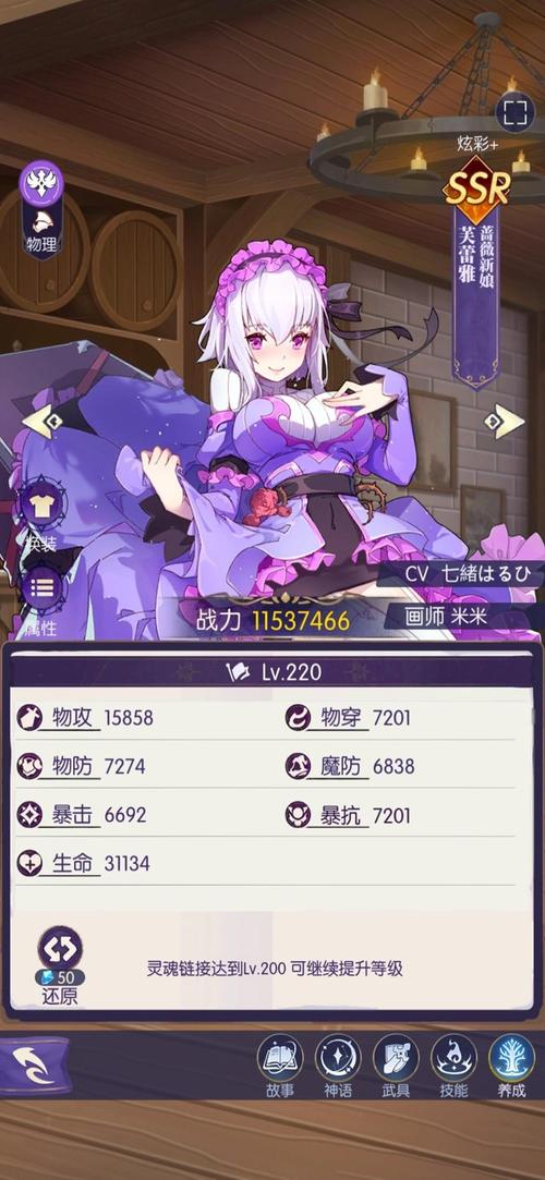 邂逅在迷宫法贤阵容搭配推荐与玩法思路详解的演变史