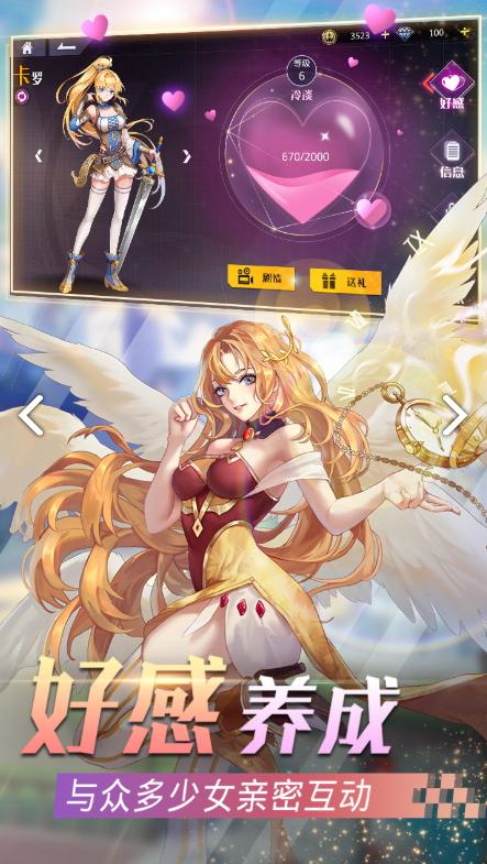 决斗学院手游流派大全，流派强度排行榜分享