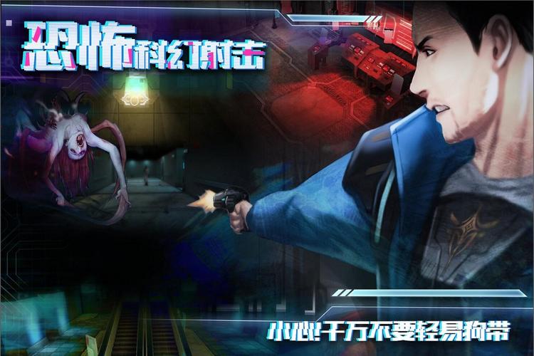 星际扩散工业区玩法攻略与通关技巧介绍——演变史专题