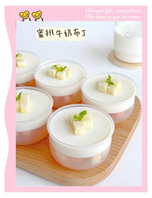 创意蛋糕店布丁配方大全，布丁怎么制作好的底层逻辑与操作映射