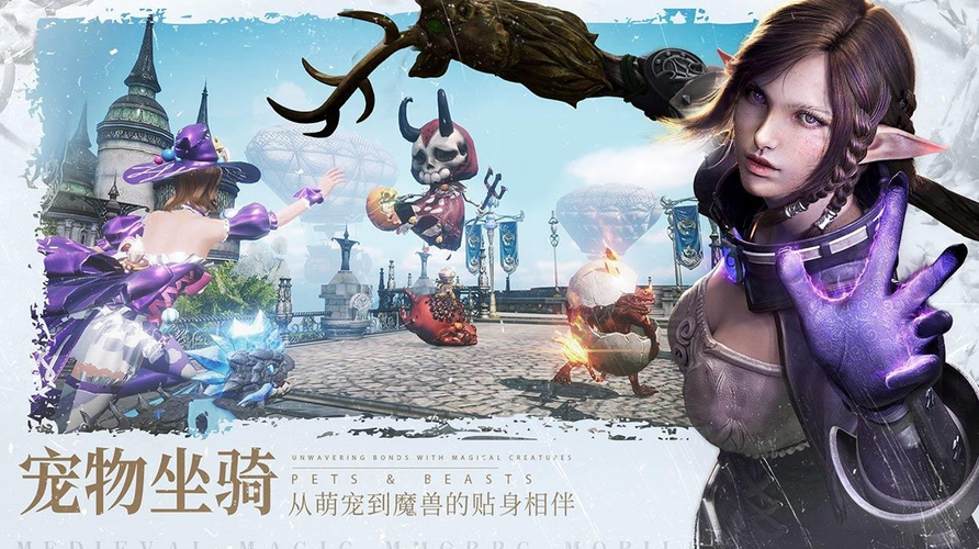 余烬风暴生活技能玩法心得分享 余烬风暴生活技能选择推荐