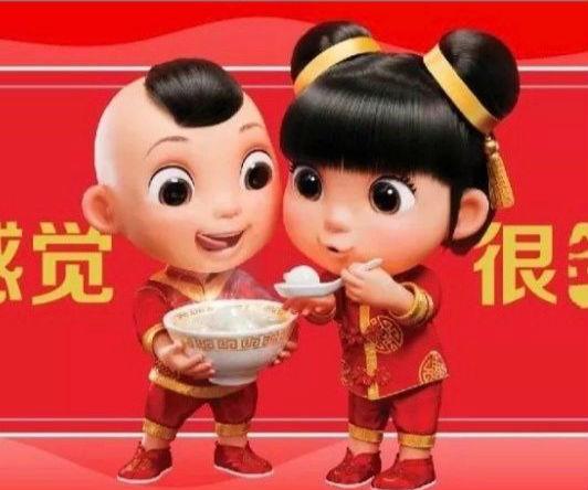 安慕希福字攻略大揭秘，2020年活动全览，解锁新年好运