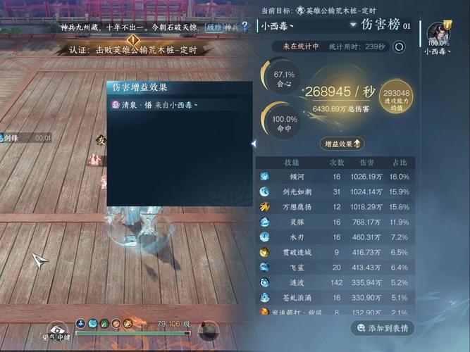 决斗学院原武族流怎么玩，极光套路玩法及战斗技巧分享之演变史专题