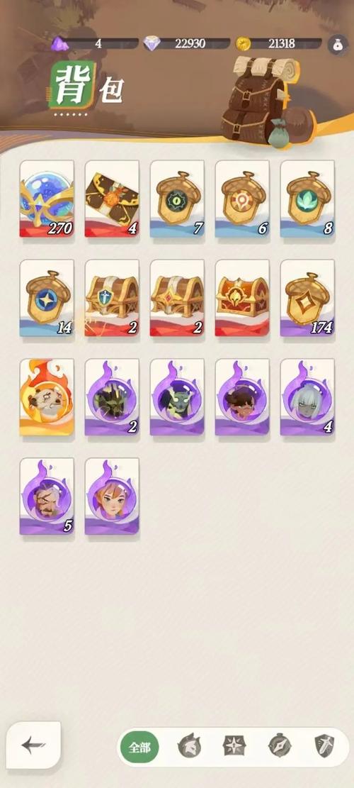 剑与远征国际服兑换码分享，解锁无限冒险的国际服兑换码是什么？