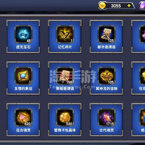 决斗学院武神流派特点介绍与玩法详解，资源管理视角下的深度剖析