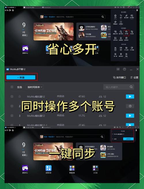 剑与远征各档位充值玩家前期阵容养成攻略