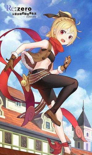 从零开始的异世界生活INFINITY平民推图角色推荐攻略