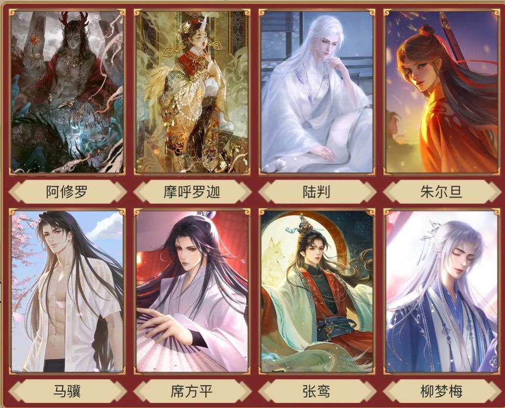 皇帝成长计划2，千古一帝卡牌全解析与获取攻略