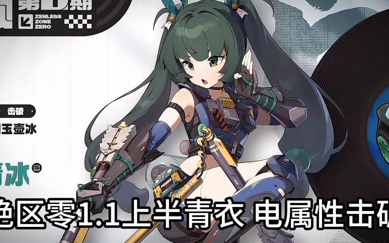 从零开始的异世界生活卡池推荐，抽哪个池子好？