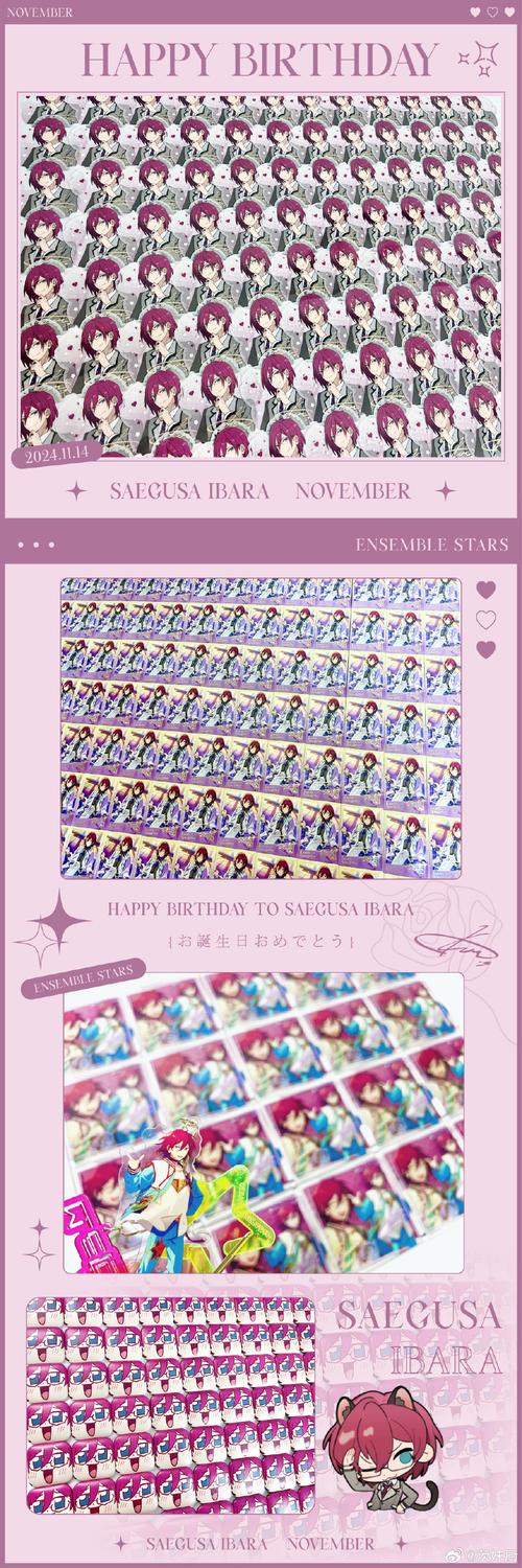 咔叽探险队妖精谜语密令大全 最新可用密令汇总