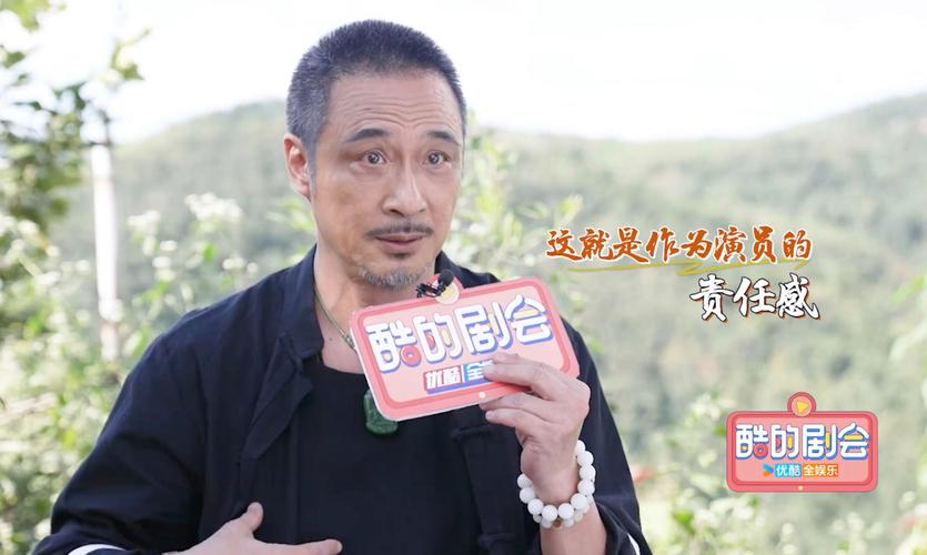 九州仙剑传首席福利官吴镇宇空降9130游戏，预见玩法革命