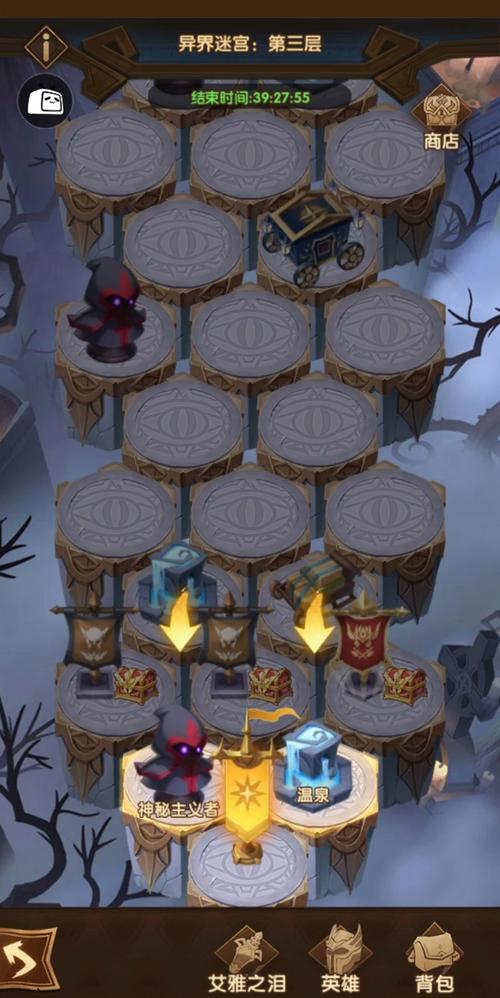 剑与远征异界迷宫怎么打？异界迷宫打法攻略分享——演变史专题